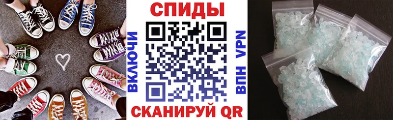 АМФЕТАМИН VHQ blacksprut ссылки Грозный