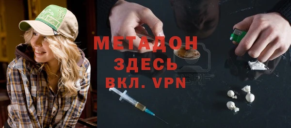 ECSTASY Верхнеуральск