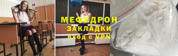 винт Верхний Тагил
