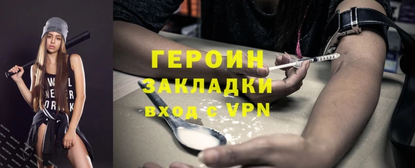 ECSTASY Верхнеуральск