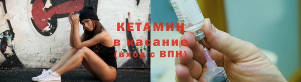 бошки Бугульма