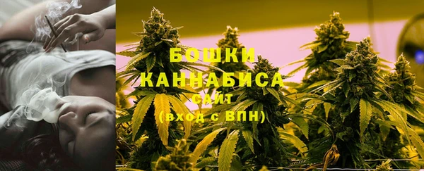 ECSTASY Верхнеуральск
