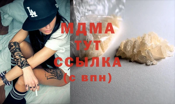 винт Верхний Тагил