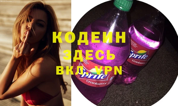 ECSTASY Верхнеуральск