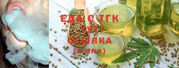 винт Верхний Тагил
