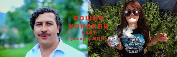 ECSTASY Верхнеуральск