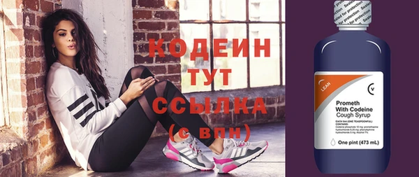 бошки Бугульма