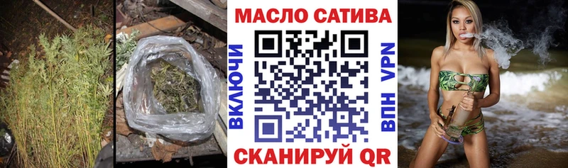 цены наркотик  Грозный  ТГК жижа 